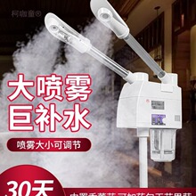 ̩�|��ᇊ�F�C���݃x����Ժ���_ë���aˮ����p���F�C��Ę��̫��