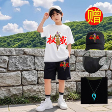 �д�ͯ��ƽ��Ӣ�����·���ͯ���z�ٸɶ����ѝ�����\�Ӱٴ����b
