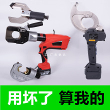 ���ʽ��݆�е�EC-50M�๦��늄���|���X݆��|����EC-105C 120C