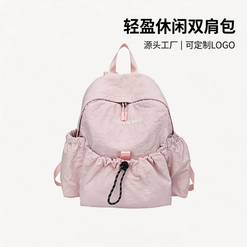 Lightweight Women's Backpack, College Student Backpack, Commuter Backpack, High-Looking Outdoor Hiking Backpack, Female Student Bag, School Bag Lightweight Women's Backpack, College Student Backpack, Commuter Backpack, High-Looking Outdoor Hiking Backpack, Female Student Bag, School Bag