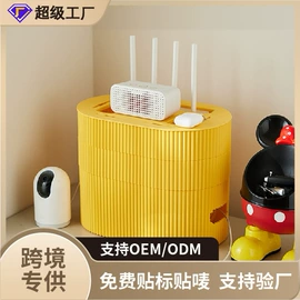收纳盒;收纳篮/筐;沥水篮、盆