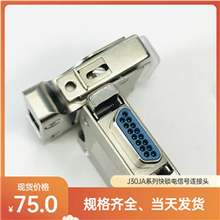 J30JA-9TJ-300 J30JA-9ZKW J30A-9ZKN J30JA-9ZKS ��|��̖��ݔ�^