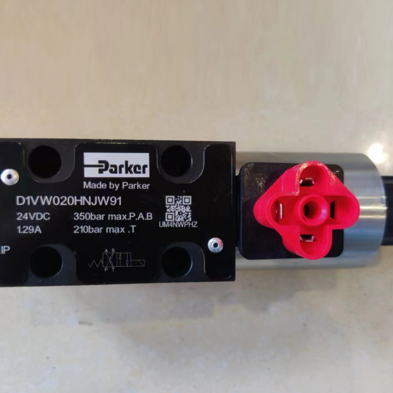 派克parker液控电磁阀D1VW020HNJWI1N 现货库存