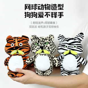 �羳�¿����߾W��lë�q�������Ͷ�S���ӽ␞���ˬF؛��
