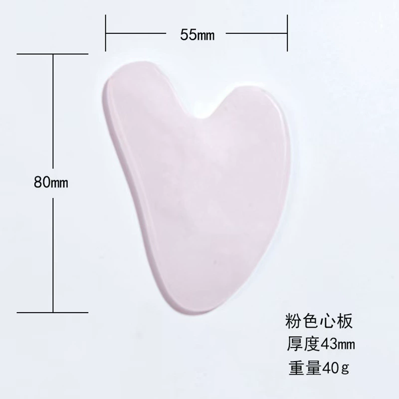 Jade face massager set, double‑head rolling roller and gua sha scraper, cosmetic kit