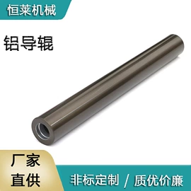 包装机械配件;印刷机械配件