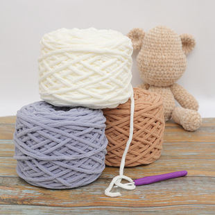 【Large Bundle 0.19kg】Bulk Wholesale of Ice Thread Yarn Handmade Medium Thick Icelandic Velvet Yarn Ball Chenille Knitting