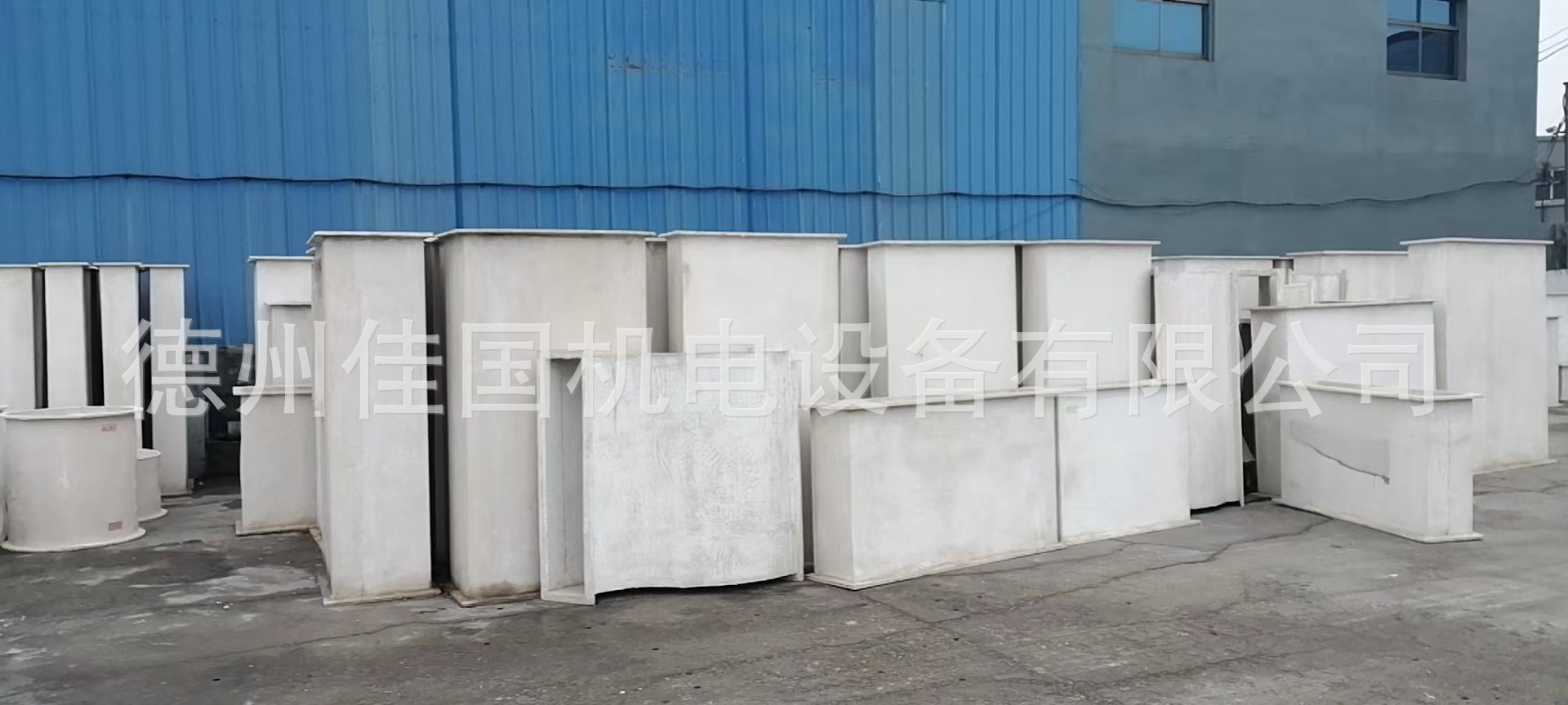 微信图片_20230212084017