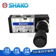 TSV8652-02M/TSV8753-02MԭbF؛l̨SHAKO¹Ʒ|