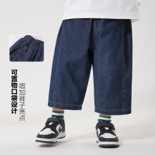 右欧男童牛仔裤七分裤子夏装童装儿童新款夏款儿童宝宝小童夏季潮