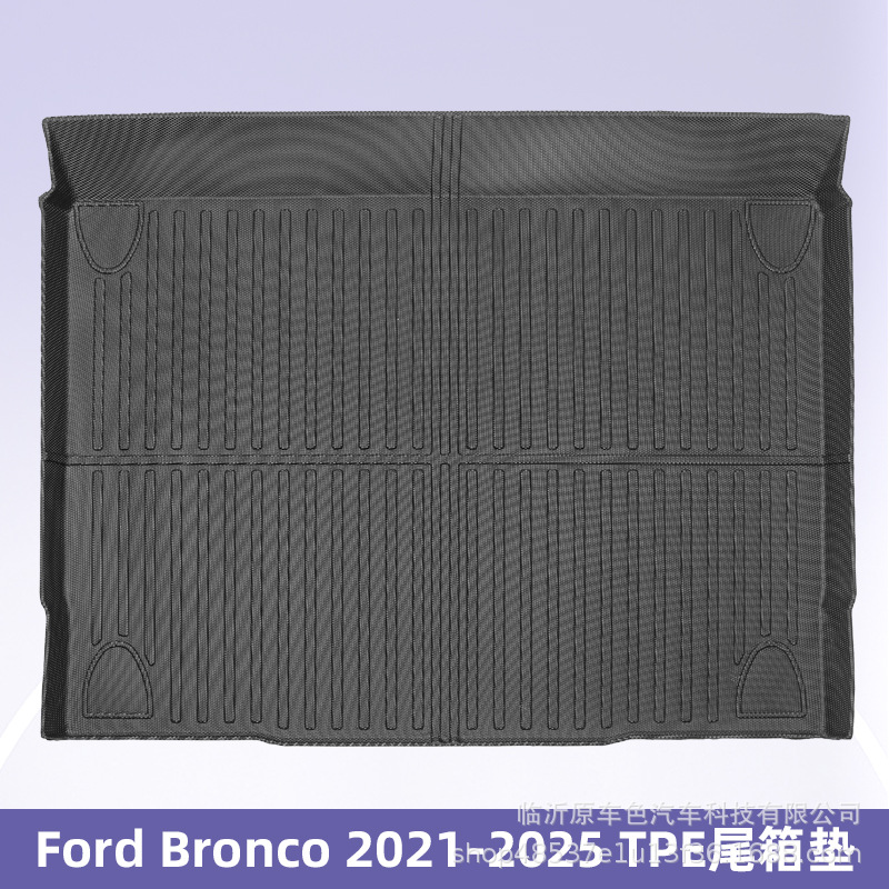 Para Ford Bronco 2Door 2021 - 2025 Combustible 3D para todo el tiempo TPE alfombra de piso