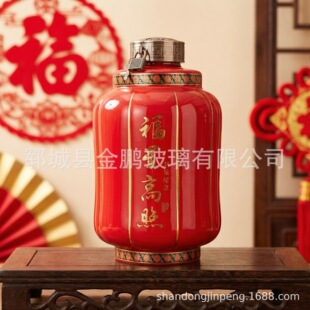 2.5L�������Ɖ��Ї��L�Ї��t�׾�ƿ������b������L���\���;Ɖ�