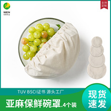 ����羳������m���ֿ�ˮϴ�؏�ʹ��ˮ�����rɳ�����w����l����