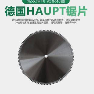 �и�������DVD���_V��Ӳ�|�Ͻ��Ƭ255*2.0*25.4*90T