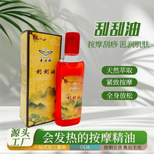 �}Ԋ������Ժ���w��Ħ����180ml�ι��Ͳݱ���ȫ����ͨ���i�_��