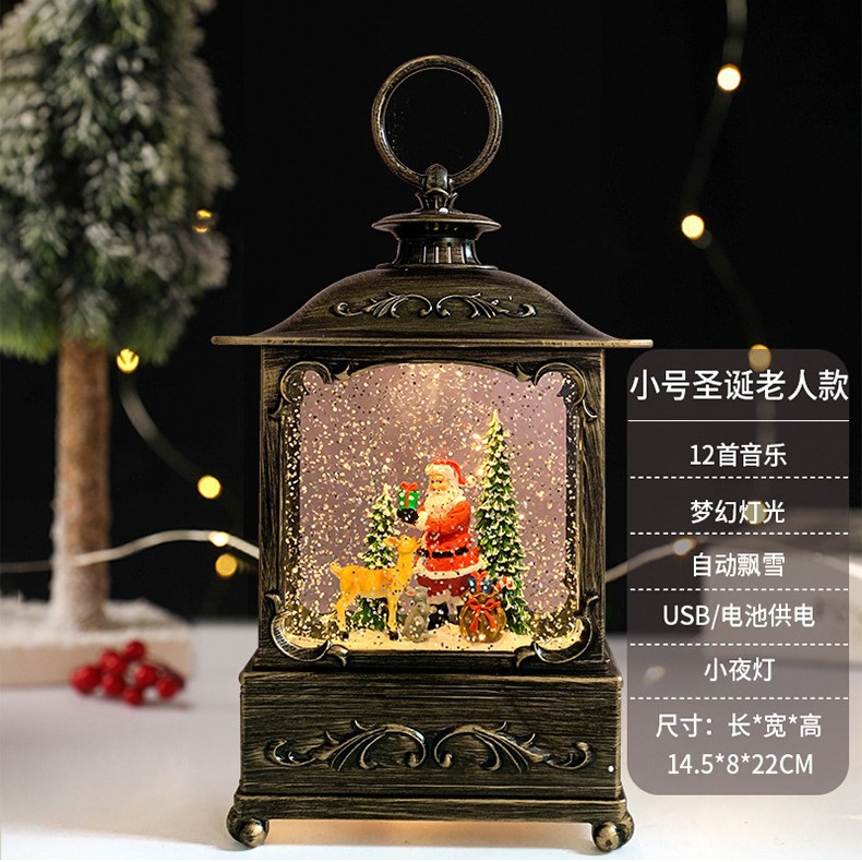 Regalo de Navidad copo de nieve deseando luz muñeco de nieve luz nocturna caja de música bola de cristal caja de música Luz de viento para niños Juguetes