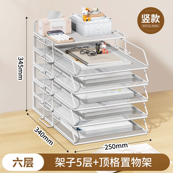 [Sixth Floor] Vertical white 5 layer+top standing rack_