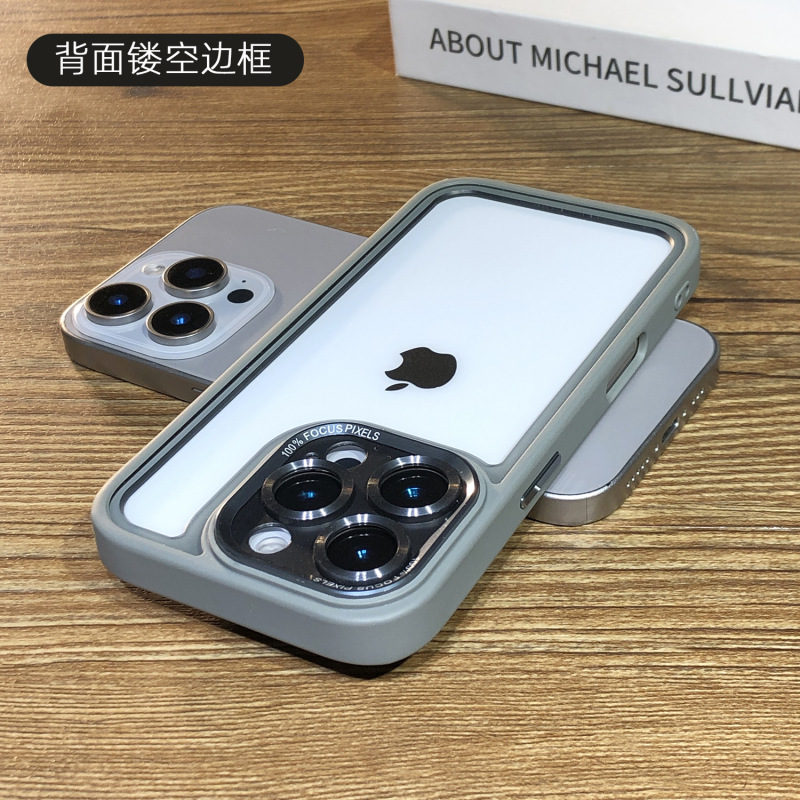 适用iPhone17手机壳金盾金属鹰眼散热边框苹果16裸机无背板保护套|undefined
