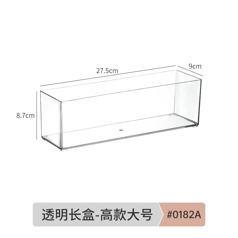 0182.a. transparent long box-high large size 1 ps high transparency can be stacked