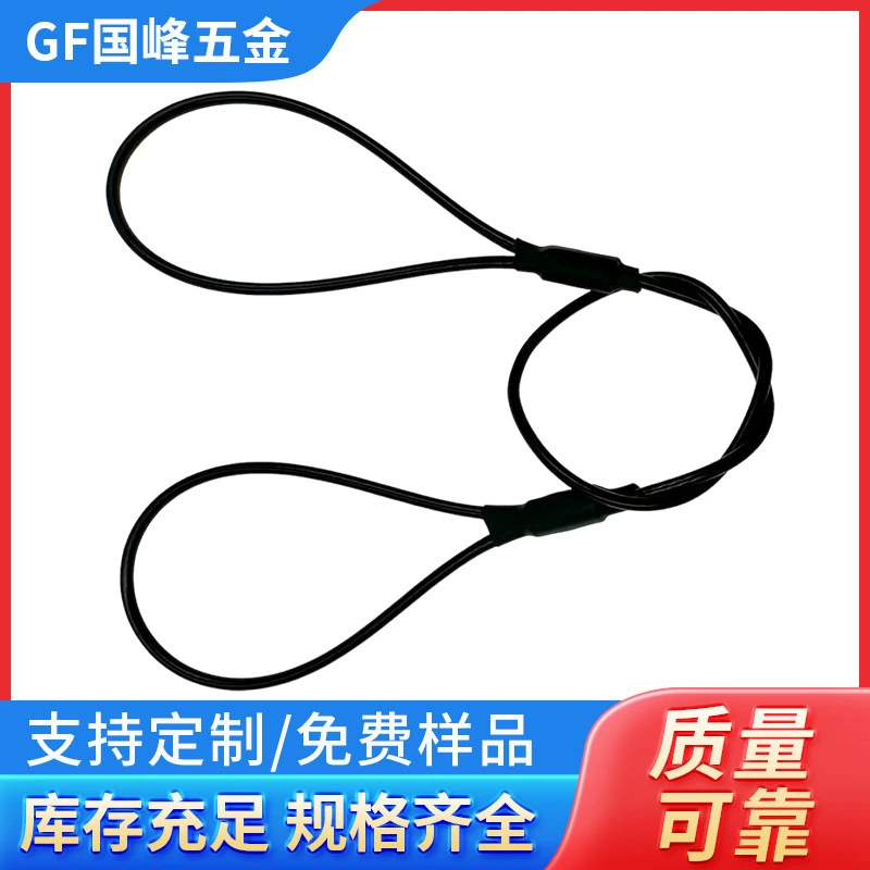 Производитель поставляет 304 стальной проволочный канат из нержавеющей стали для прессования алюминиевый чехол оцинкованный резиновый стальной канат для прессования алюминиевый чехол для куриного сердечного кольца