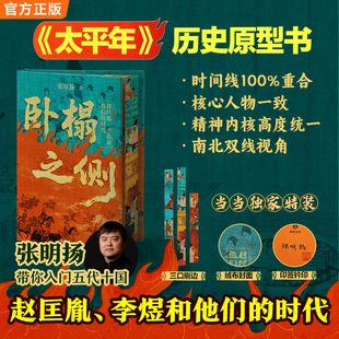 ���֮���w��ط���Ϗ����P����Մ���f��Σ�U���䐂ϴԩ����gע