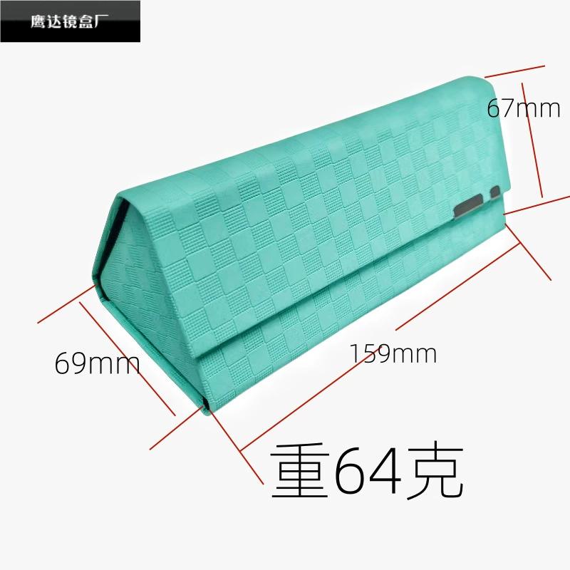 Folding glasses, handheld sunglasses, wallet