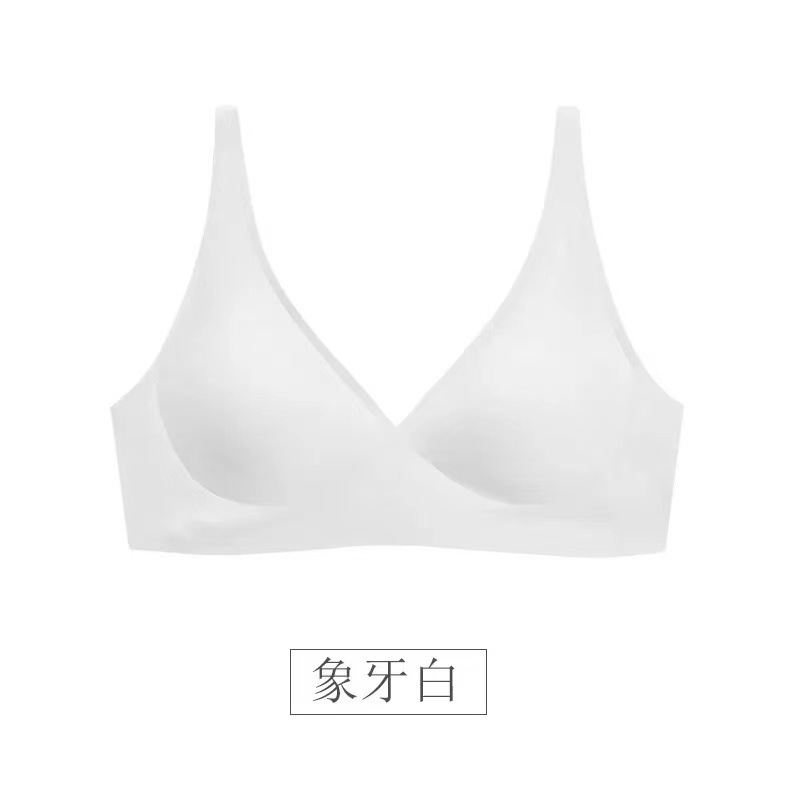 하얀색