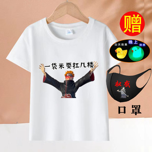 ��Ӱ���߰�������˹�����Q�� ������ͯ����t����Ů��Ц������W��