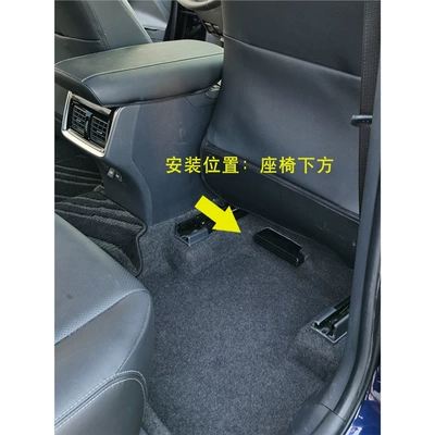 Rav4 Rongfang Lingfang Weisha | Other vehicle seats