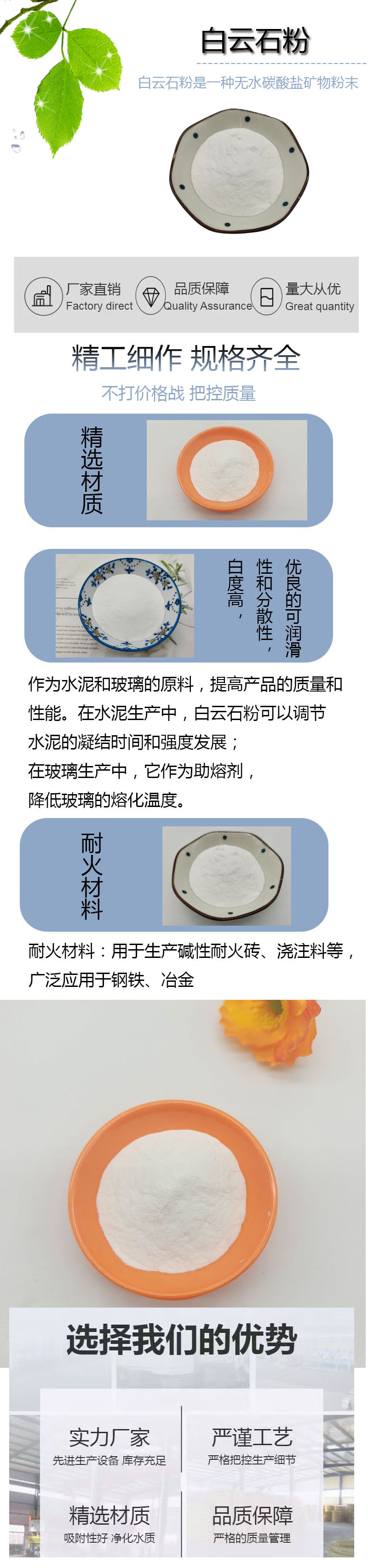 弈腾