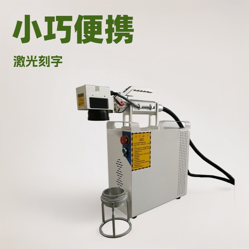 ������̼����Ʊ����Я������˼������