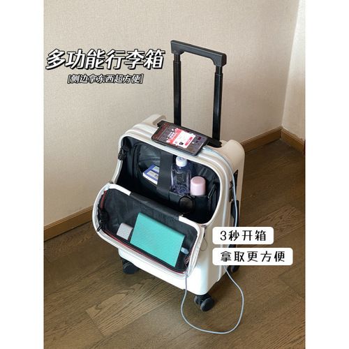 Front-opening pull-along suitcase women's pull-along suitcase men's small lightweight combination lock travel case boarding leather suitcase with zipper