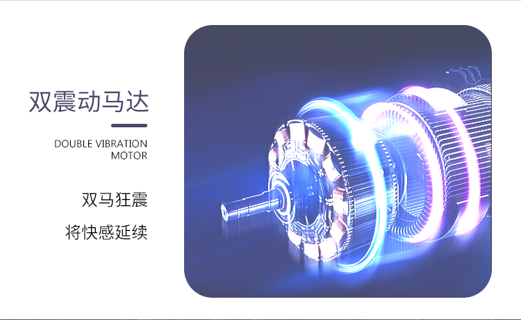 Remote Control Magnetic Lock Vibrating Ring, Silicone Cock Ring with Long-Lasting Vibration — detail image 9