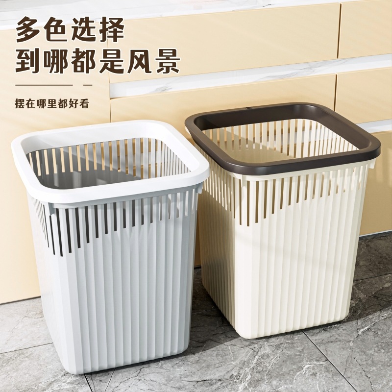 Bote de basura para uso doméstico, inodoro, estilo crema isn de alto valor, cocina, dormitorio, baño, bote de basura grande sin tapa