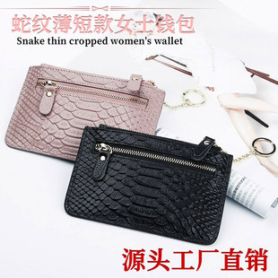 �n���߼y�^��ƤŮʿ���̿���߅�p���耳׿۶࿨λ���X��