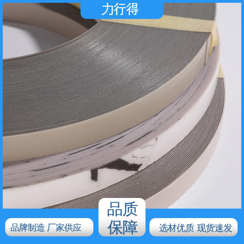 防静电 用途多样 优质选材 黑色亚克力板 力行得