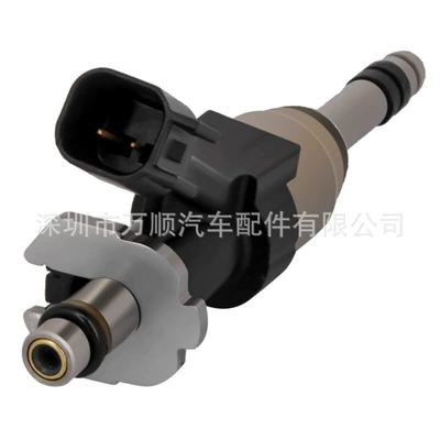 Injector 12656005 is Oil pump, nozzle