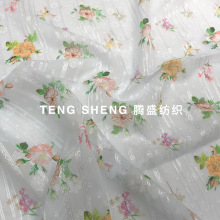 雪纺剪花布料 仙气清新花料 数码印花雪纺 数码厂直销春夏印花