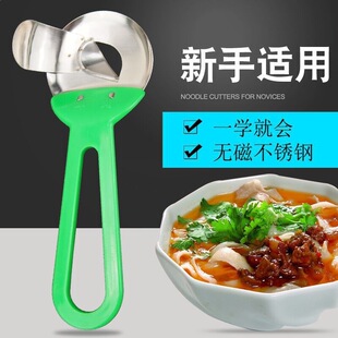�N������̖���浶 �����浶 �������ֲ��P���ʳ��Ƭ������