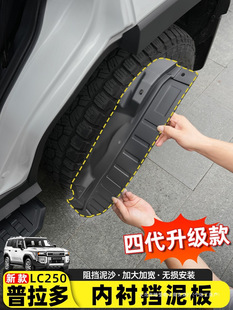 �����m���S��Ե�250��������������݆�¿��������LC24