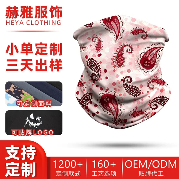Lanfu Cycling Face Mask can be customized with fabric labels, windproof, quick-drying, ice silk neck scarf