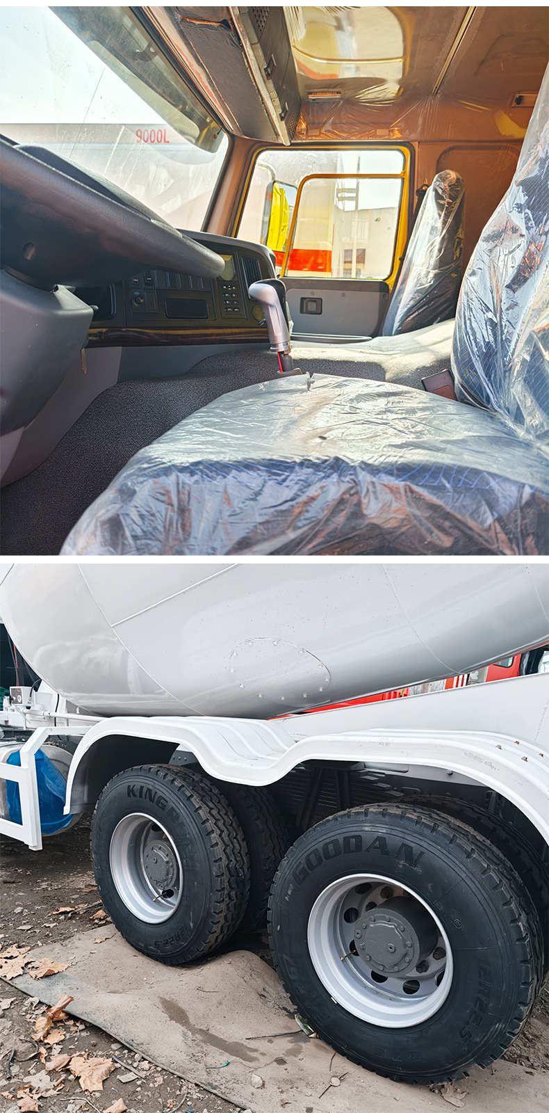 Sinotruk Howo 12-cubic-meter cement mixer truck, concrete mixing and transport tank truck, Howo eight-wheel cement mixing tank