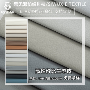 �S�ҬF؛ ��ˮ���BƤ��Ƽ�������Ƥ��ɳ�l������ĥ�͹��������l