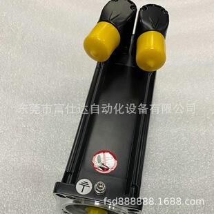 Sh31404P02A2000 Sh140/30330/0/0/00/00/00/10/00 Aile Motor Negotiation