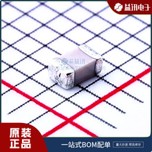 �ͺ�GQM2195C2E120JB12D  ԭװƷ�� ����/MURATA  ��װSMD