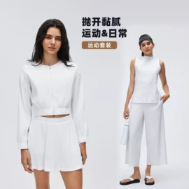 瑜伽服;运动裤;运动内衣