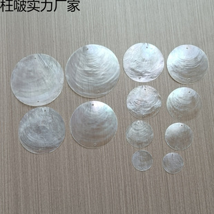 ؐ��Ƭ�ĸƬdiy3-7���׈AƬDIY⏻�c�����׃��@����ຟ