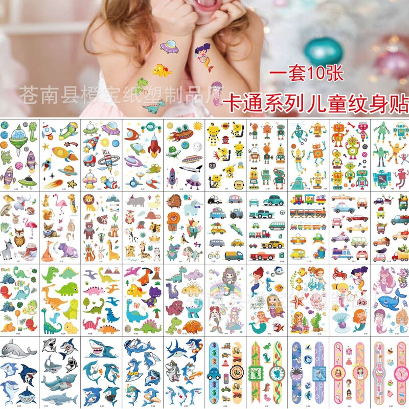 Children Tattoo Sticker Set Pirate Dinosaur Mermaid Shark Car Cute Mini Cartoon Face Temporary Sticker