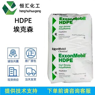 HDPEɳ�ذ���ɭF00952 HMA-016���ܶȾ���ϩ�����w��ע�ܼ�