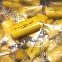 C16So154K 1200V 0.15uF IGBT ƽ